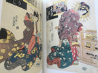 Ukiyo-e Exhibition of Edo Design by Utagawa Kuniyoshi