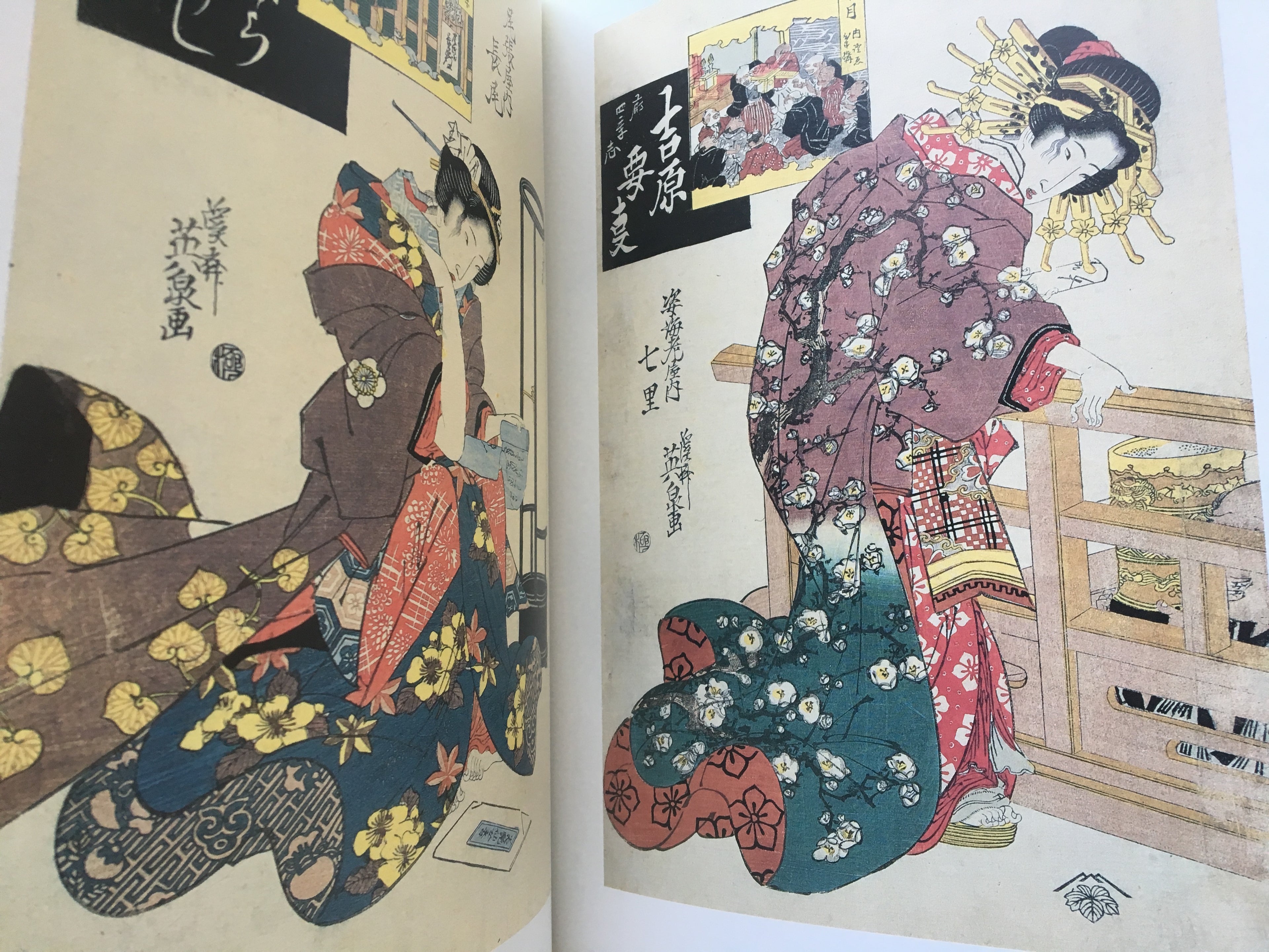 Ukiyo-e Exhibition of Edo Design by Utagawa Kuniyoshi