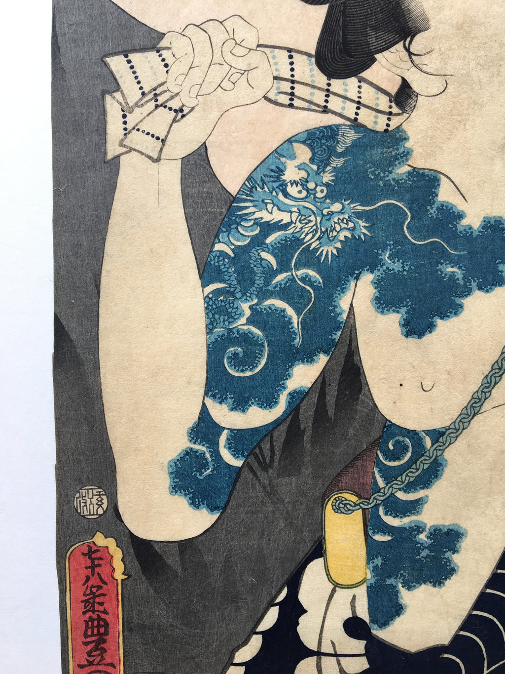 Ichimura Kakyo as Takeshichi (Utagawa Kunisada (Toyokuni III), 1862)