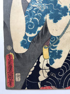 Ichimura Kakyo as Takeshichi (Utagawa Kunisada (Toyokuni III), 1862)