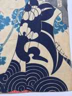 Ichimura Kakyo as Takeshichi (Utagawa Kunisada (Toyokuni III), 1862)