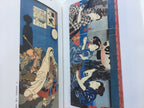 Ukiyo-e Exhibition of Edo Design by Utagawa Kuniyoshi