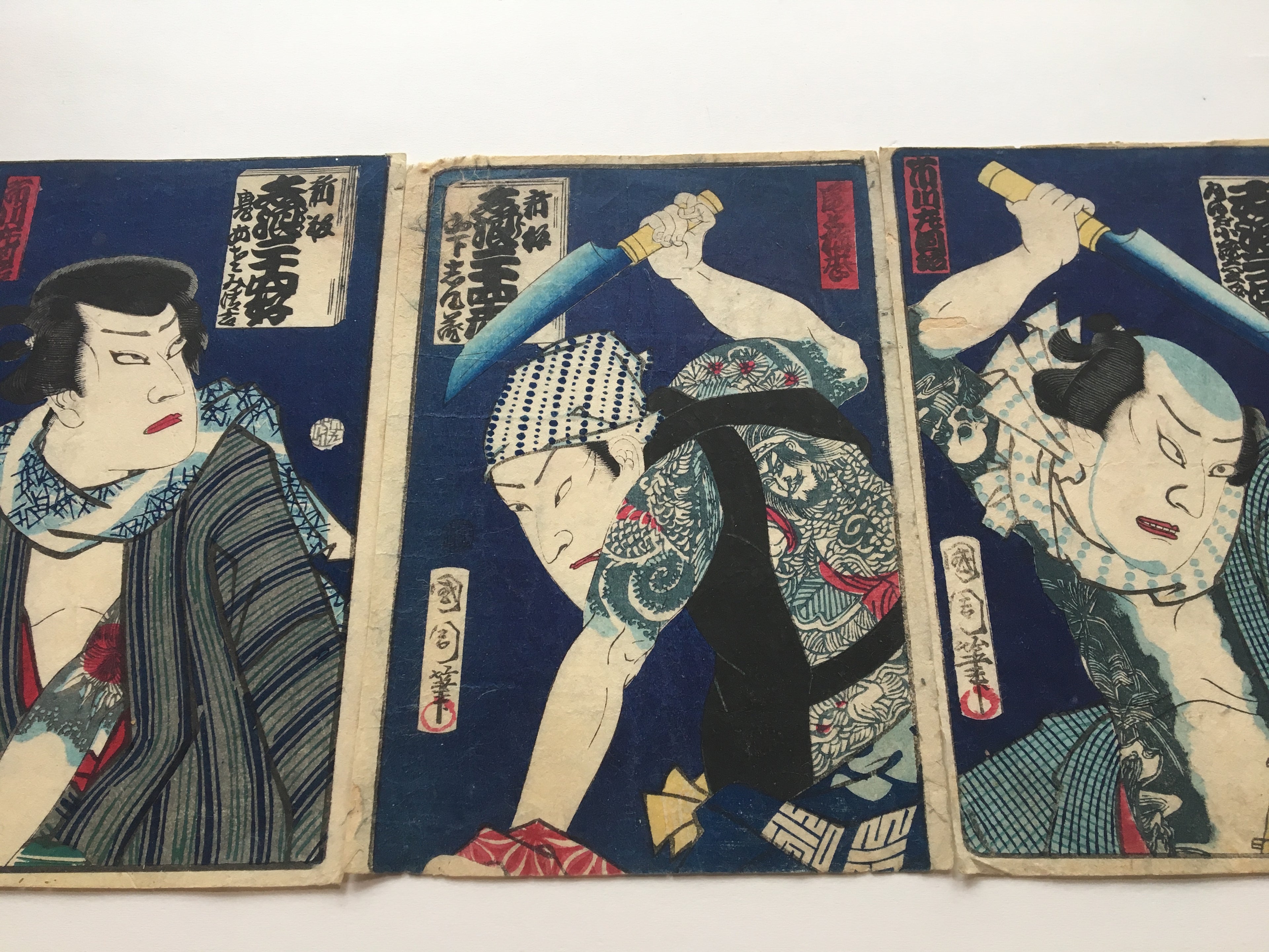 The Three Vagabonds (Kunichika, 1875)