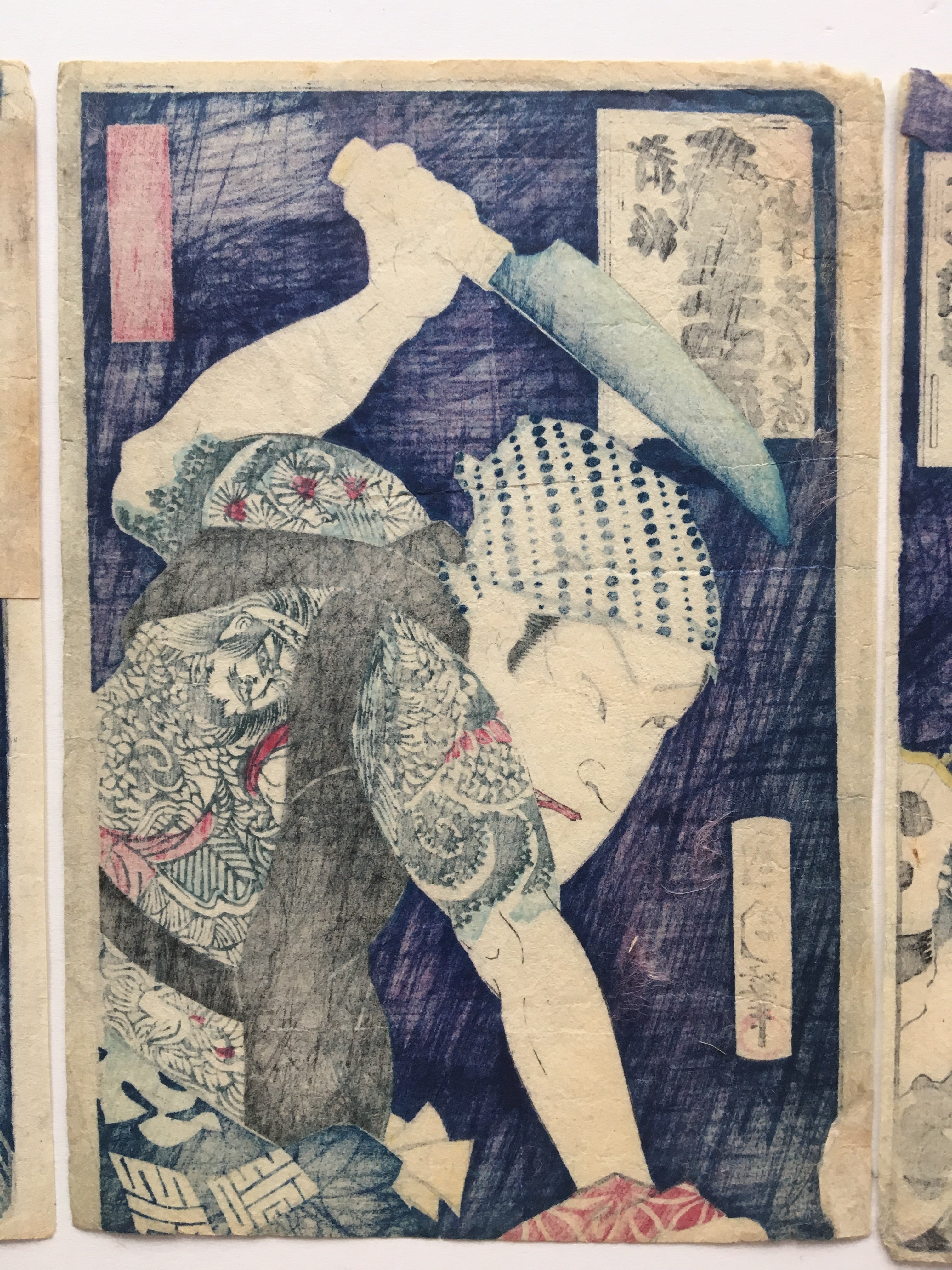 The Three Vagabonds (Kunichika, 1875)