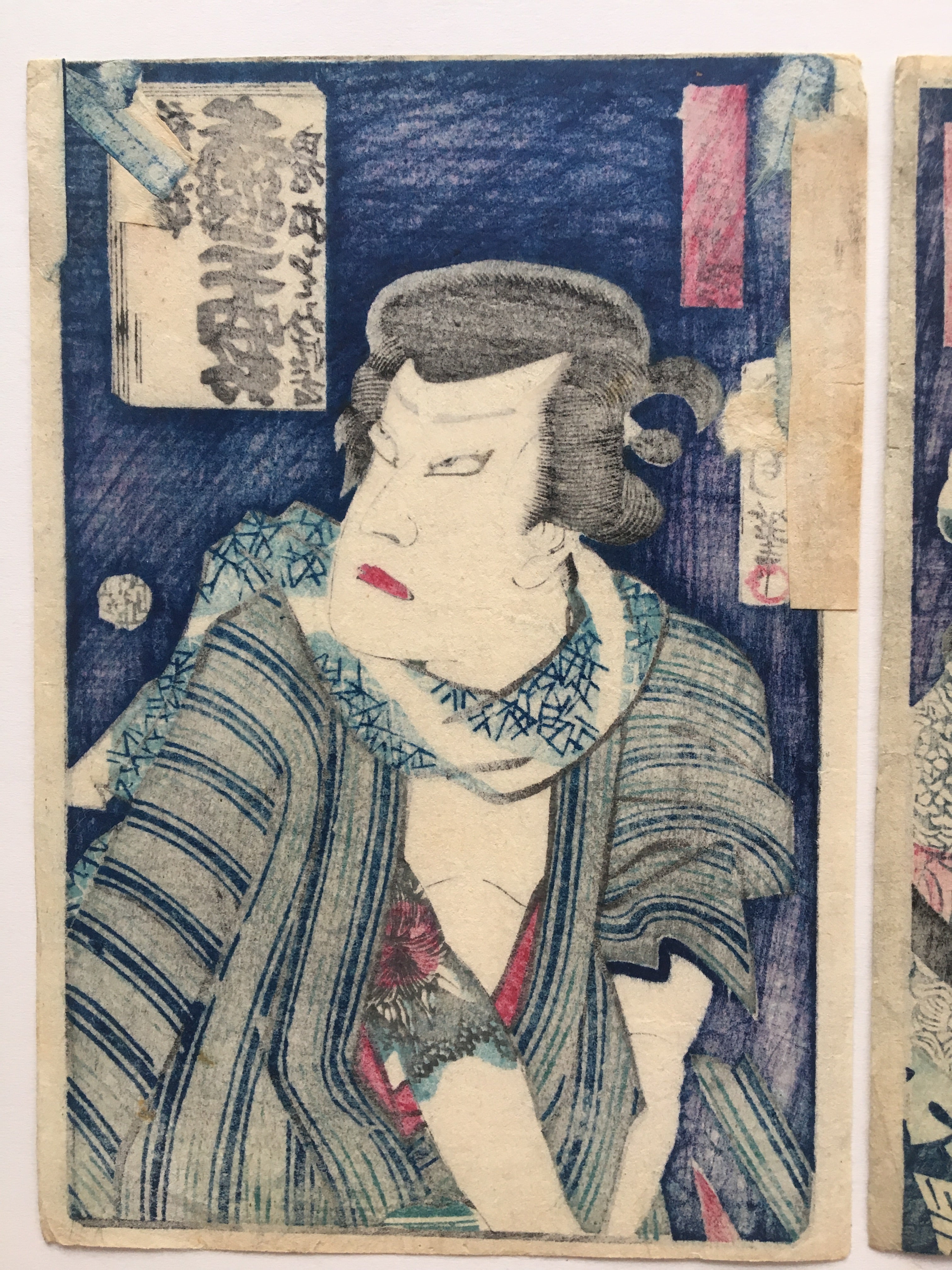 The Three Vagabonds (Kunichika, 1875)