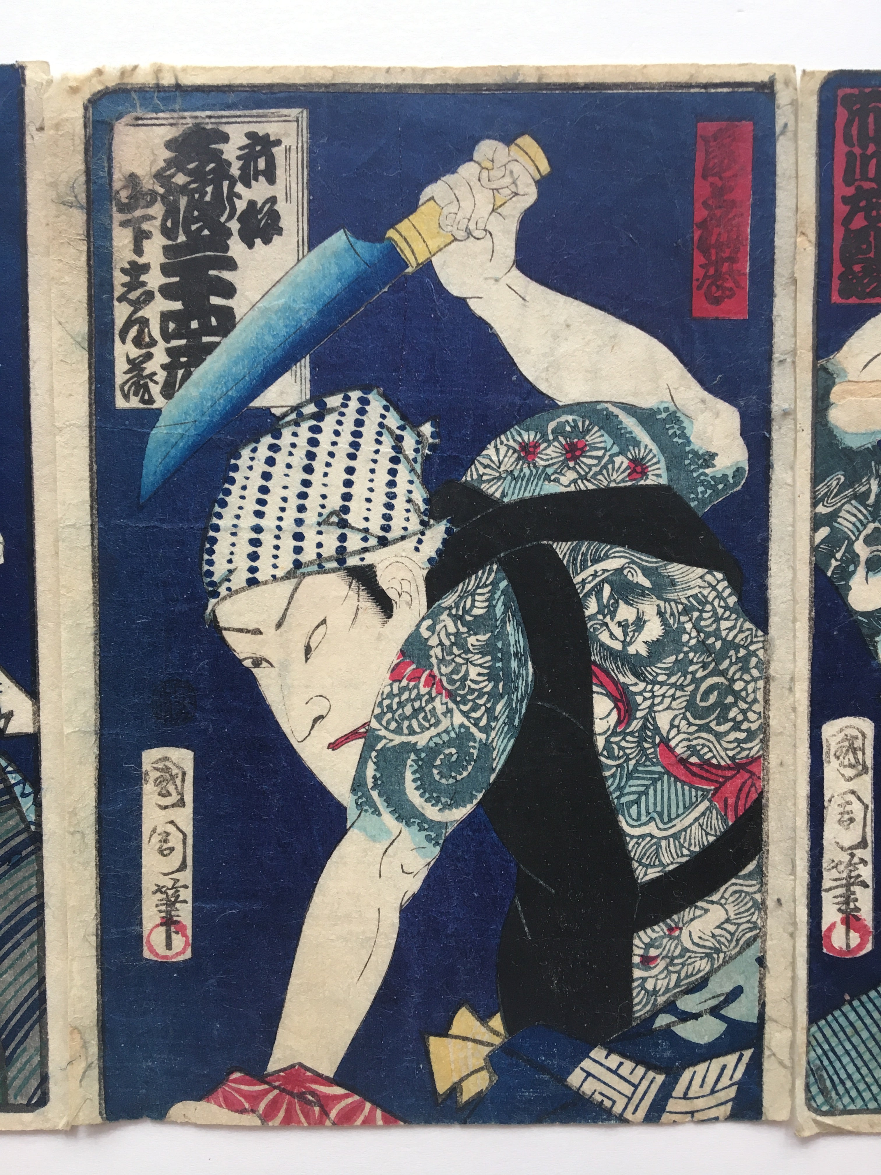 The Three Vagabonds (Kunichika, 1875)