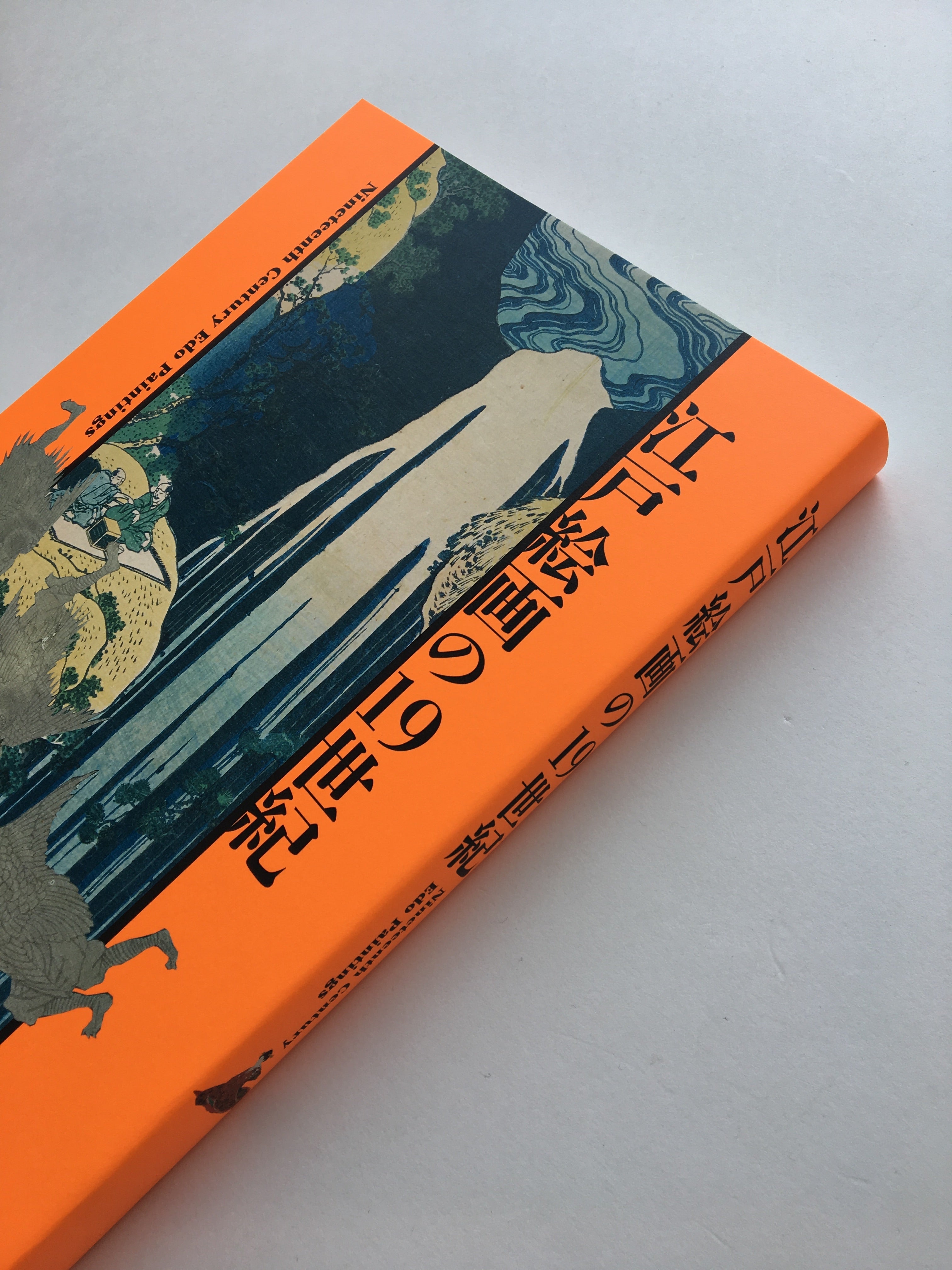 Nineteenth Century Edo Paintings