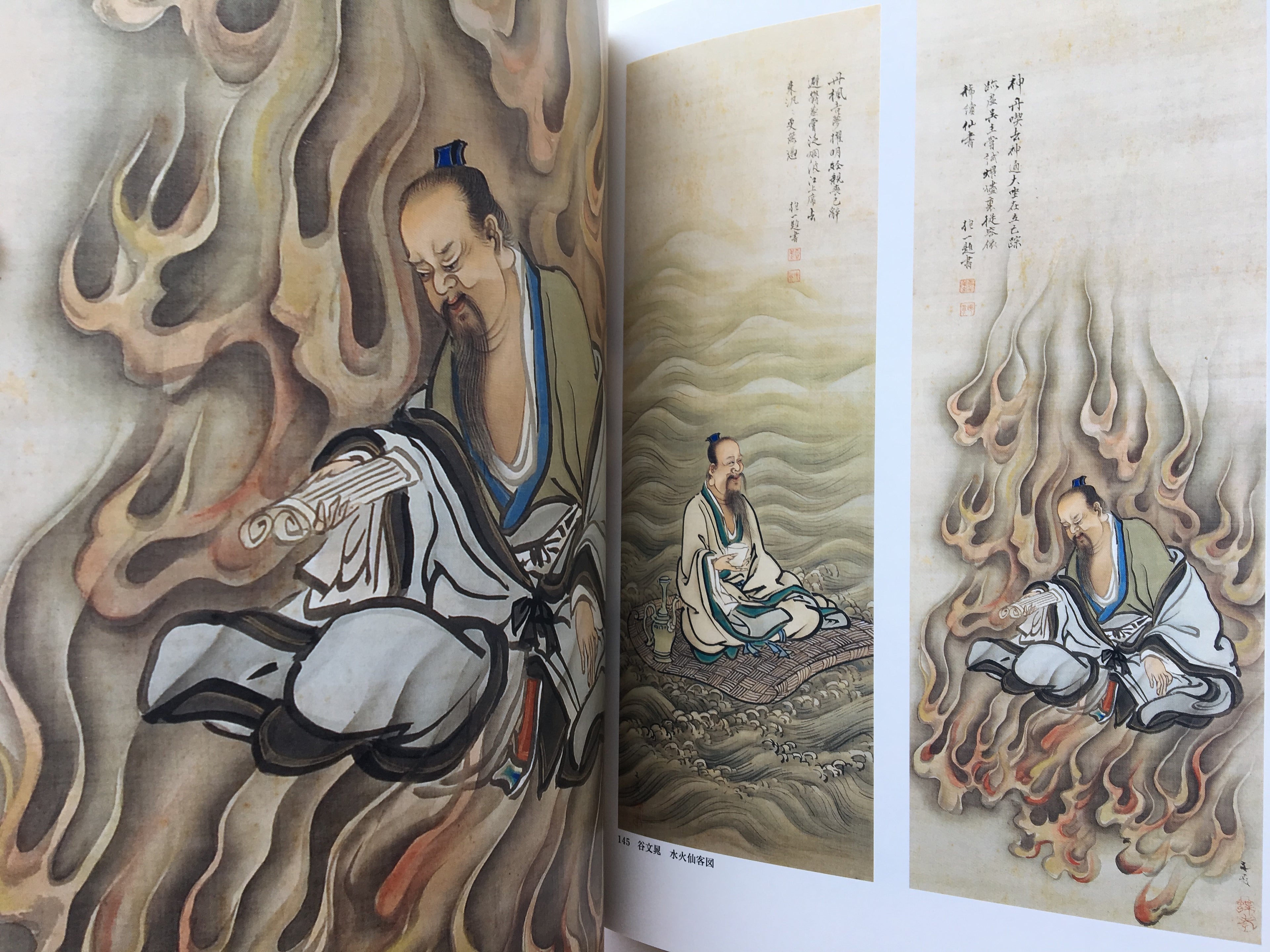 Nineteenth Century Edo Paintings