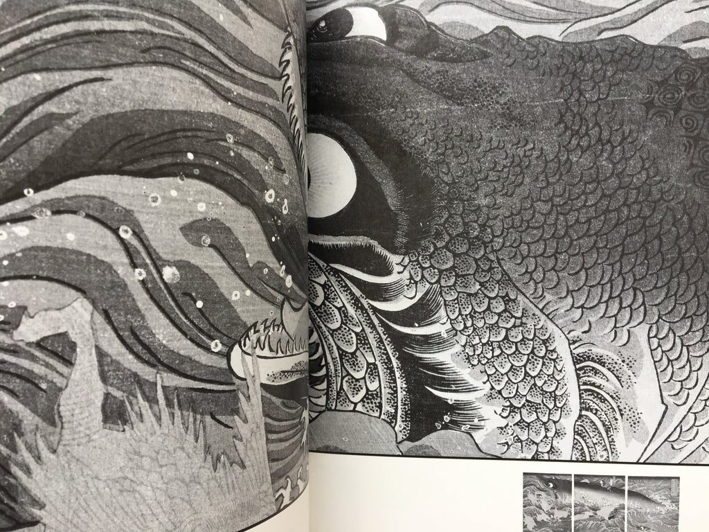 Nineteenth Century Edo Paintings