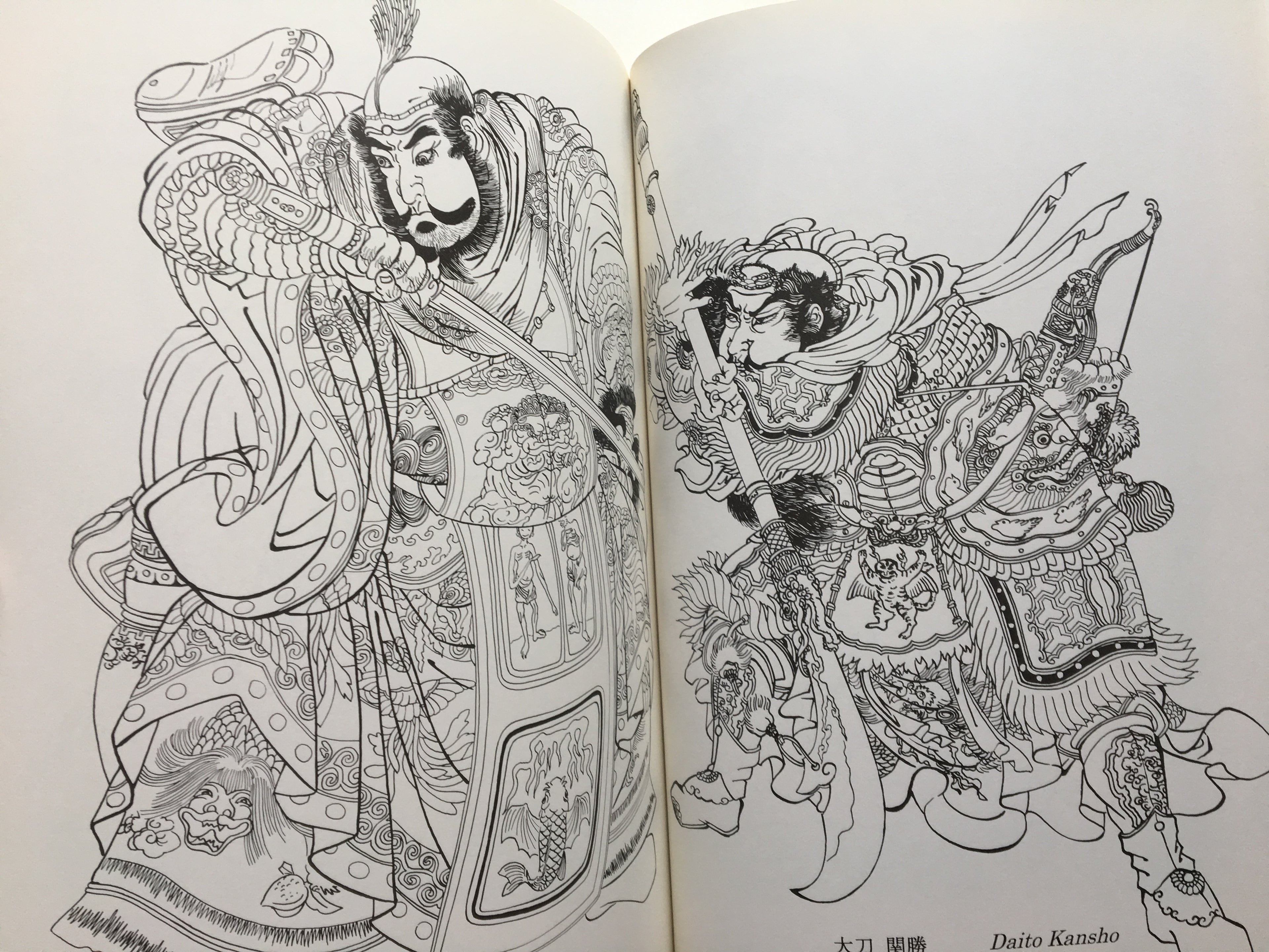 BUY TOGETHER! and SAVE 50€!