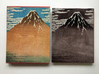 HOKUSAI: 36 Views of Mount Fuji