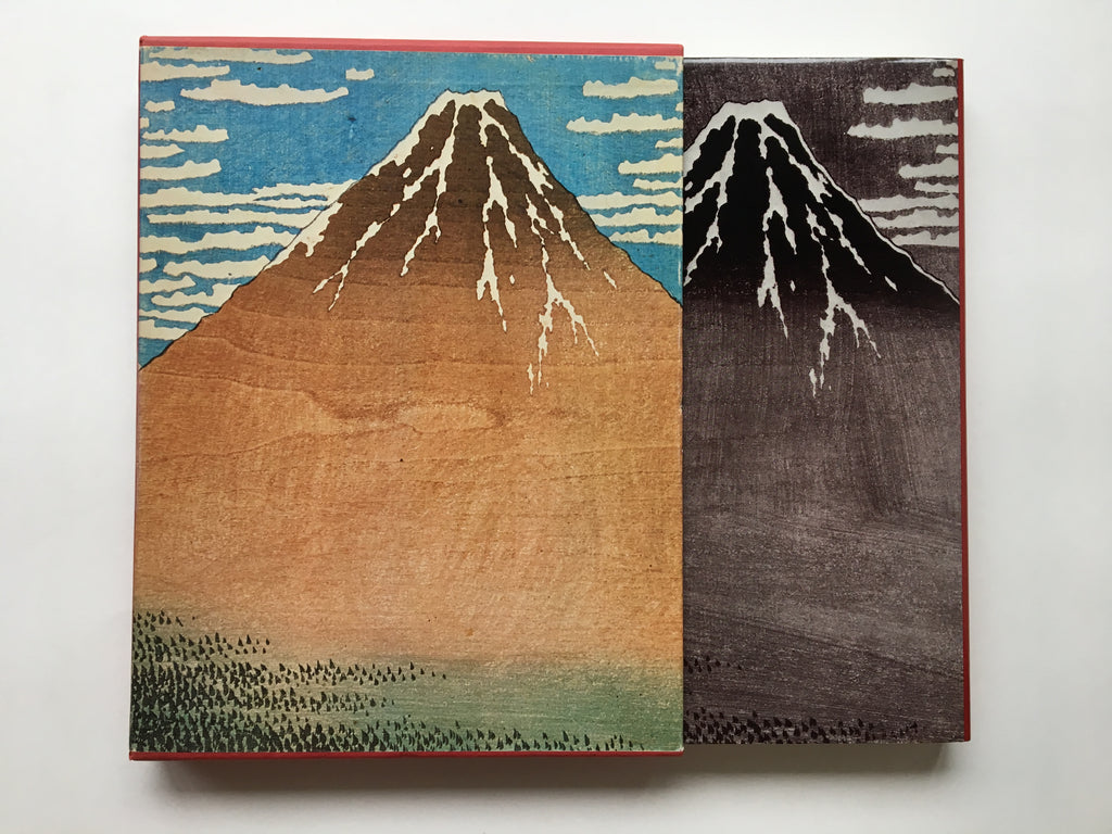 HOKUSAI: 36 Views of Mount Fuji
