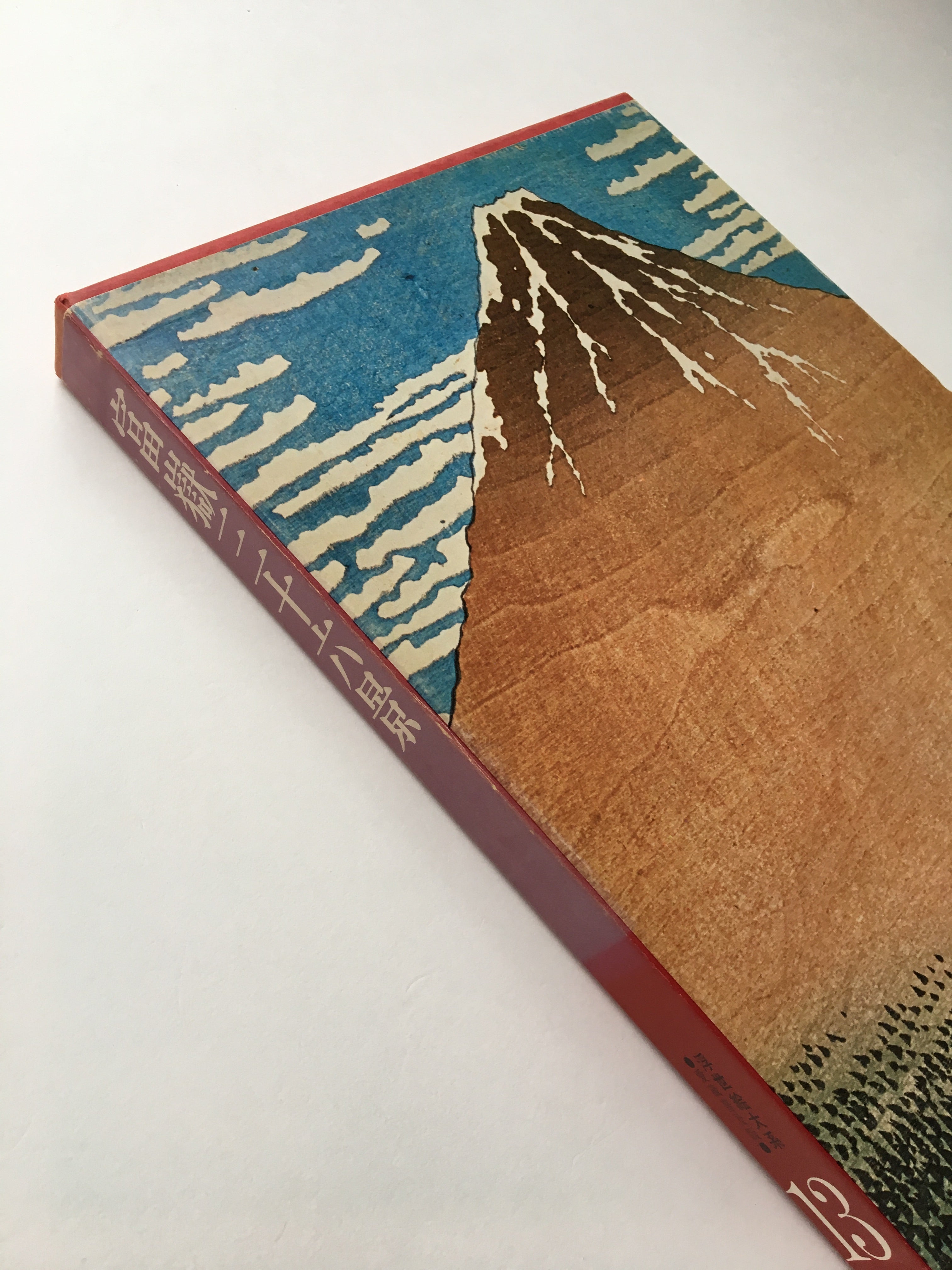 HOKUSAI: 36 Views of Mount Fuji