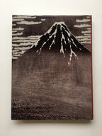 HOKUSAI: 36 Views of Mount Fuji