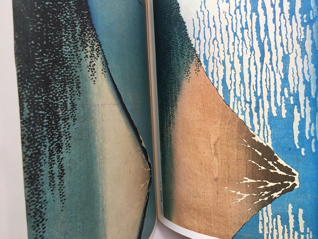 HOKUSAI: 36 Views of Mount Fuji