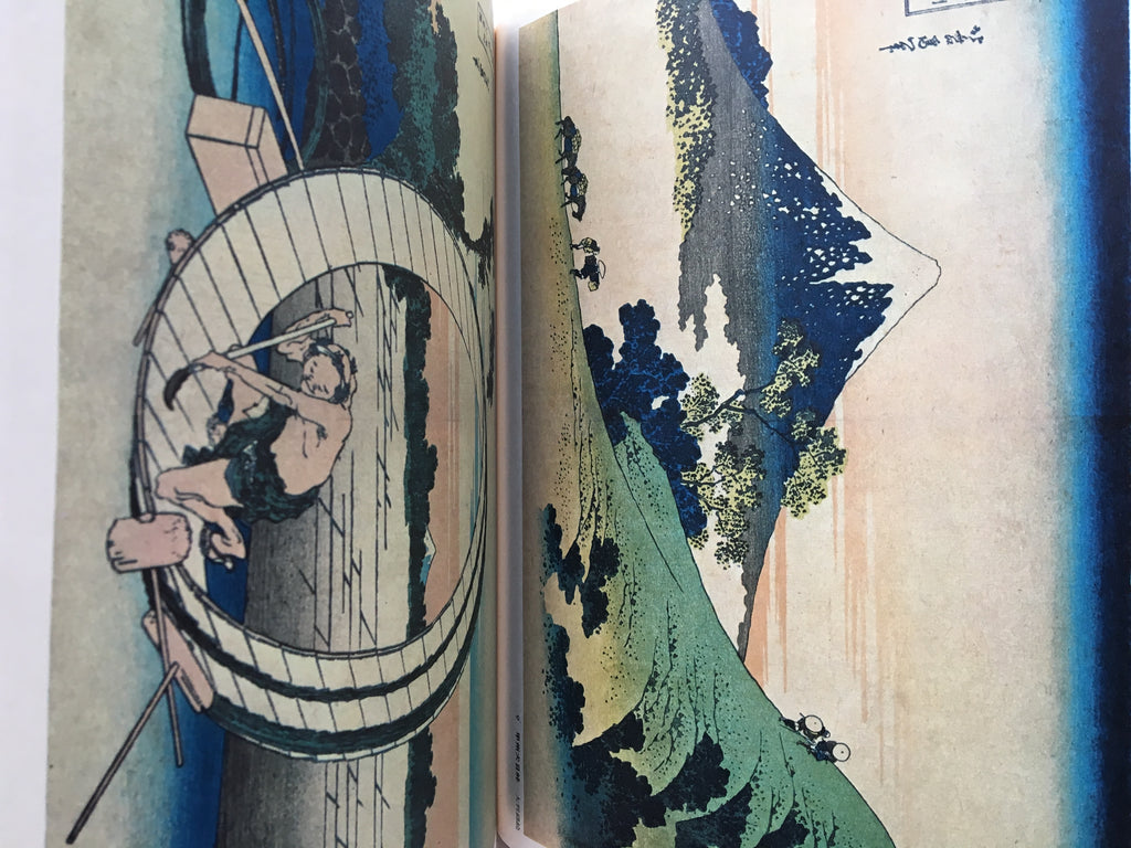 HOKUSAI: 36 Views of Mount Fuji