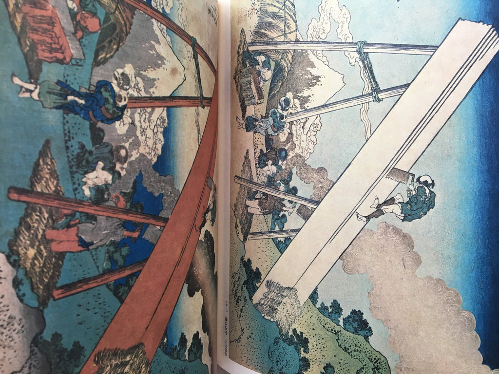 HOKUSAI: 36 Views of Mount Fuji