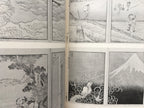 HOKUSAI: 36 Views of Mount Fuji