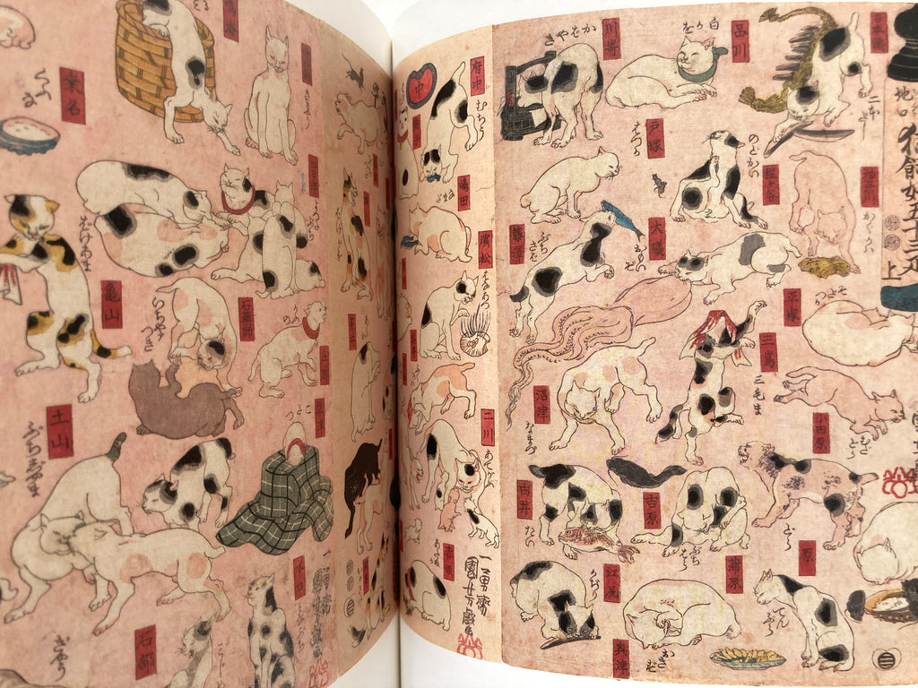 Cats in Ukiyo-e