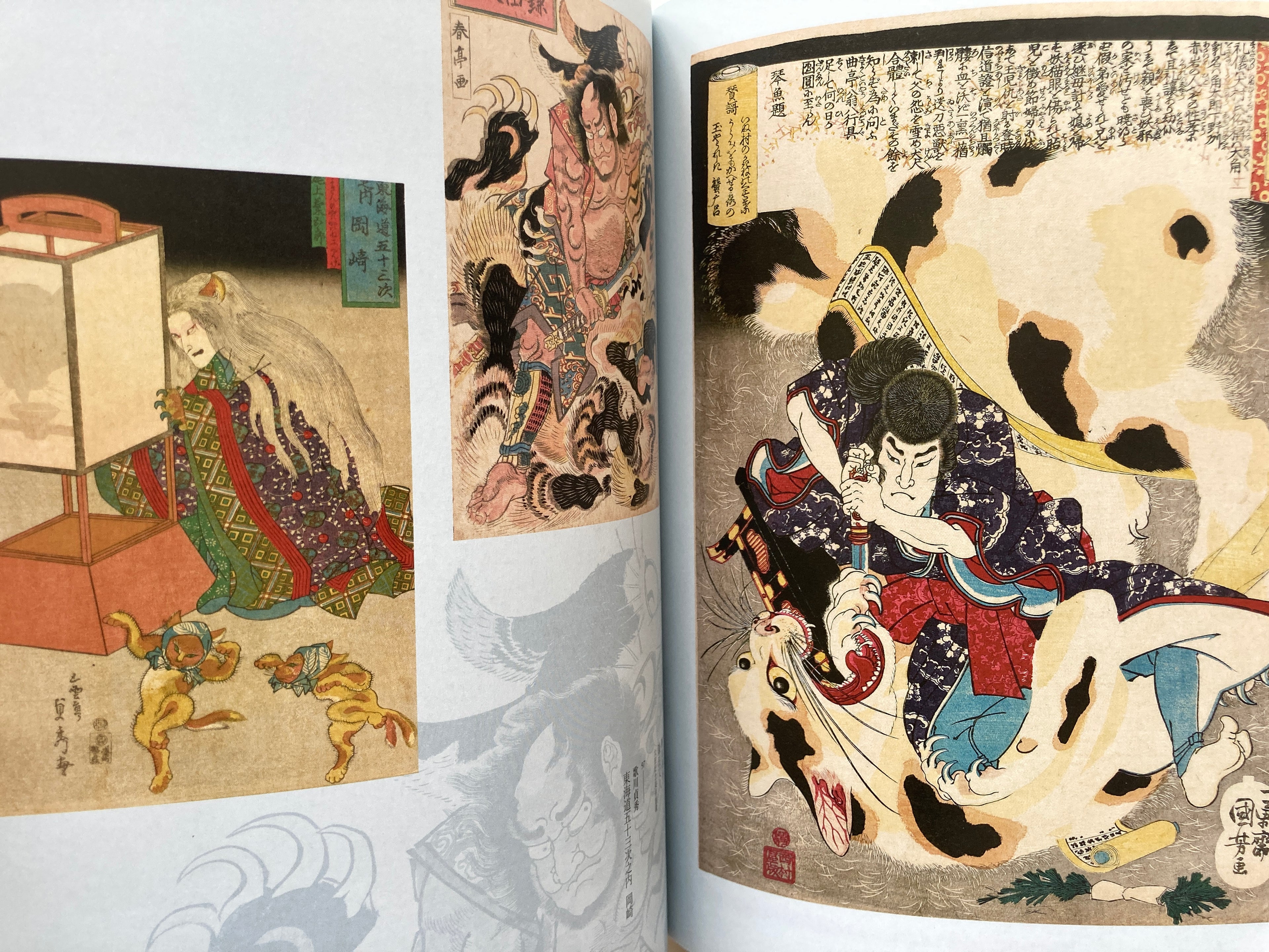 Cats in Ukiyo-e
