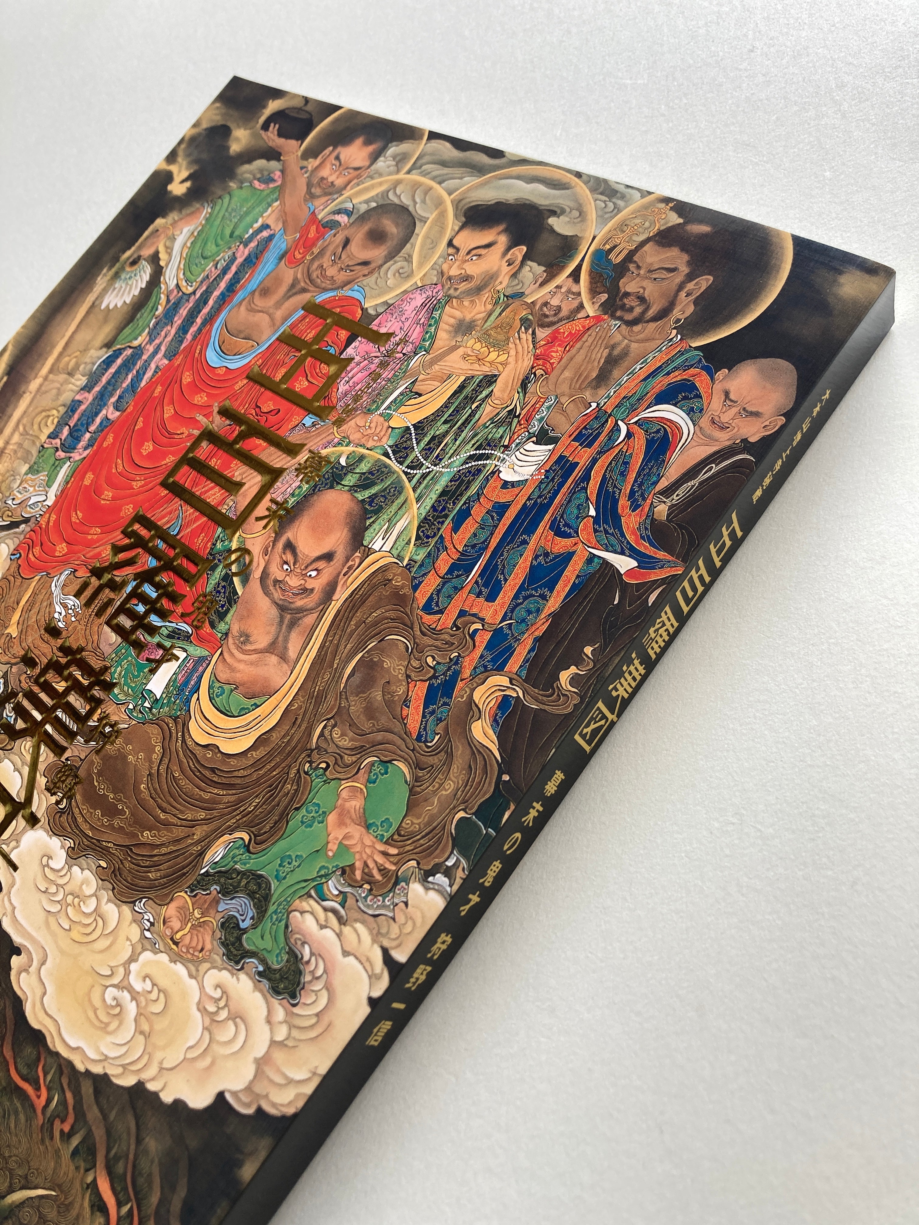 500 Arhats. Genius at the end of the Edo period