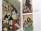 Villains in Ukiyo-e Part II