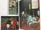 Villains in Ukiyo-e Part II