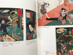 Villains in Ukiyo-e Part II