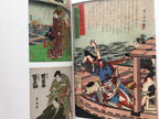 Villains in Ukiyo-e Part II