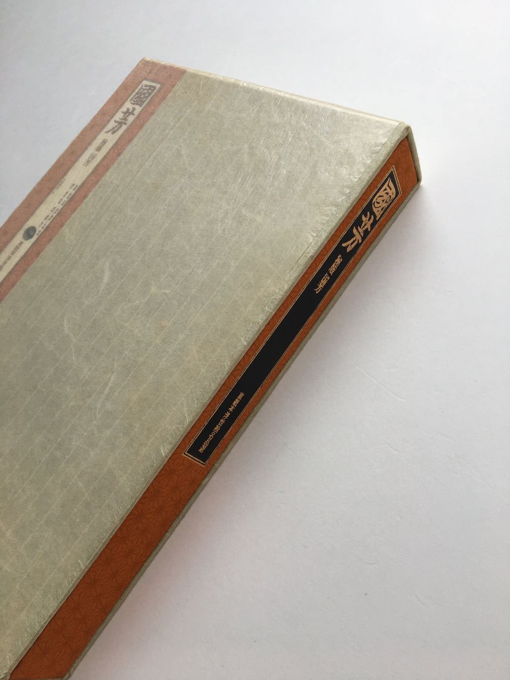 SECRET EDITION by Kuniyoshi