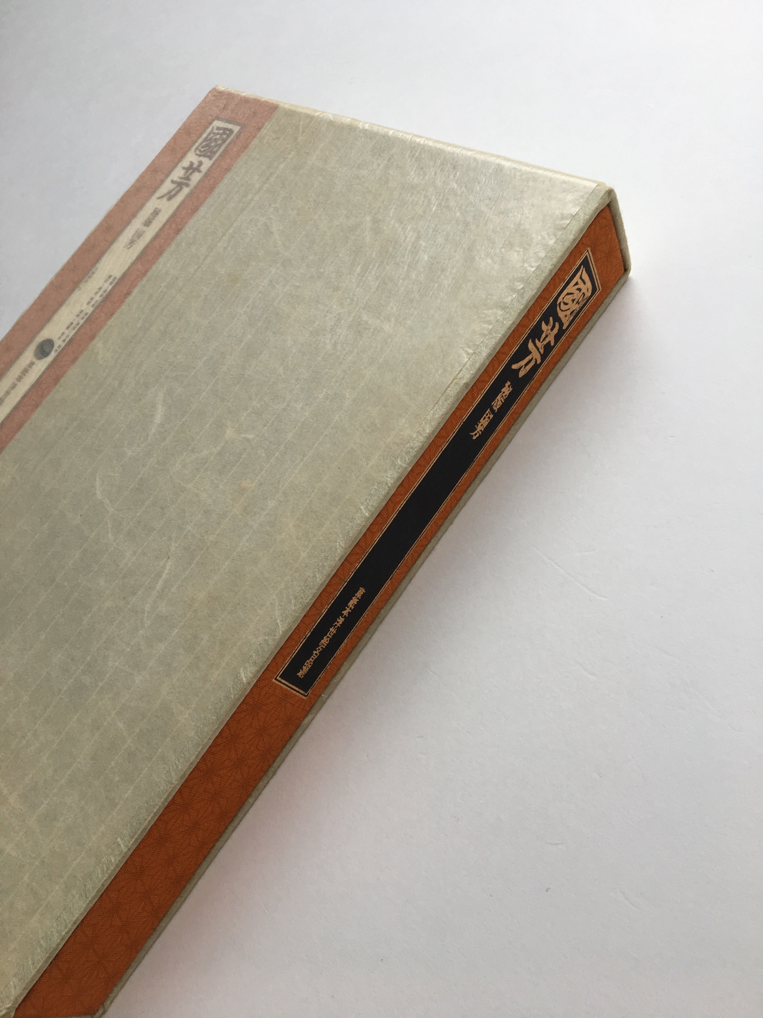 SECRET EDITION by Kuniyoshi