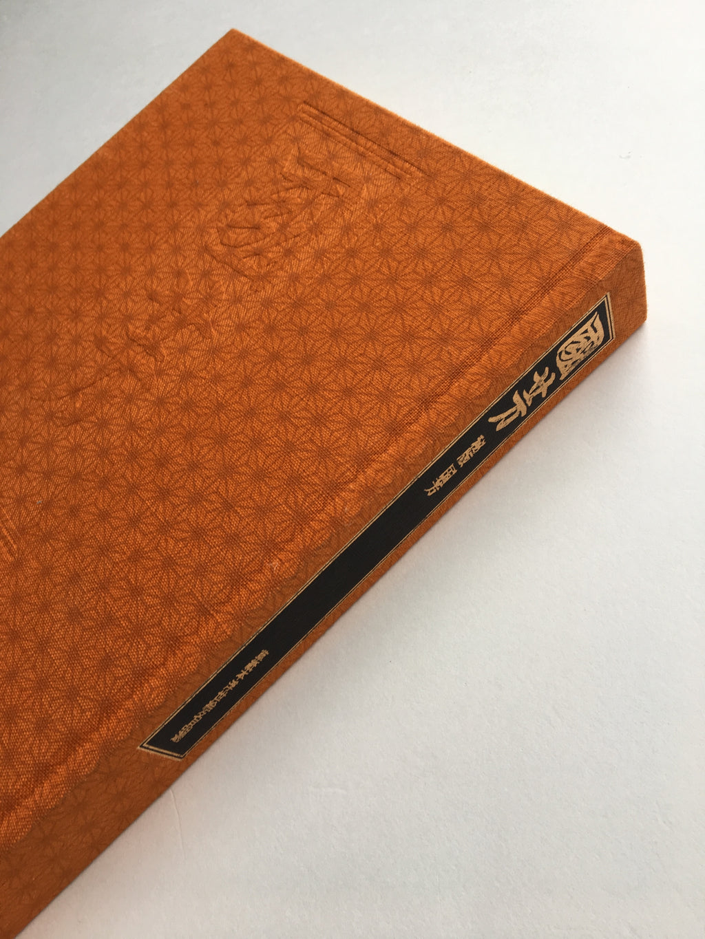 SECRET EDITION by Kuniyoshi