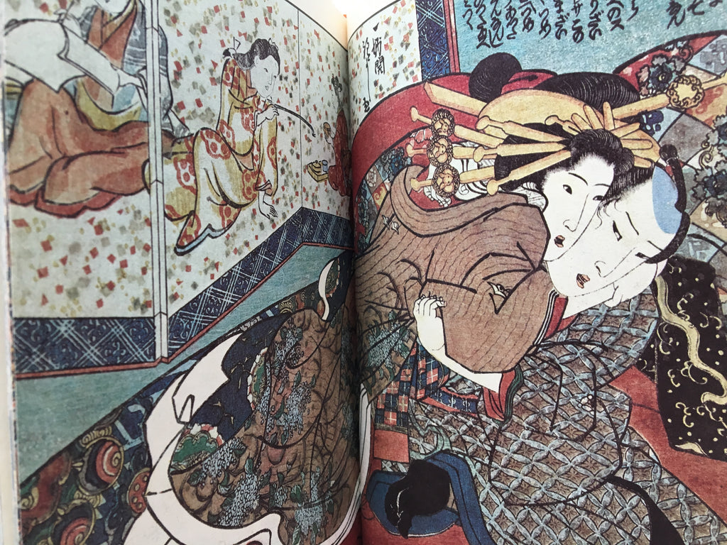 SECRET EDITION by Kuniyoshi