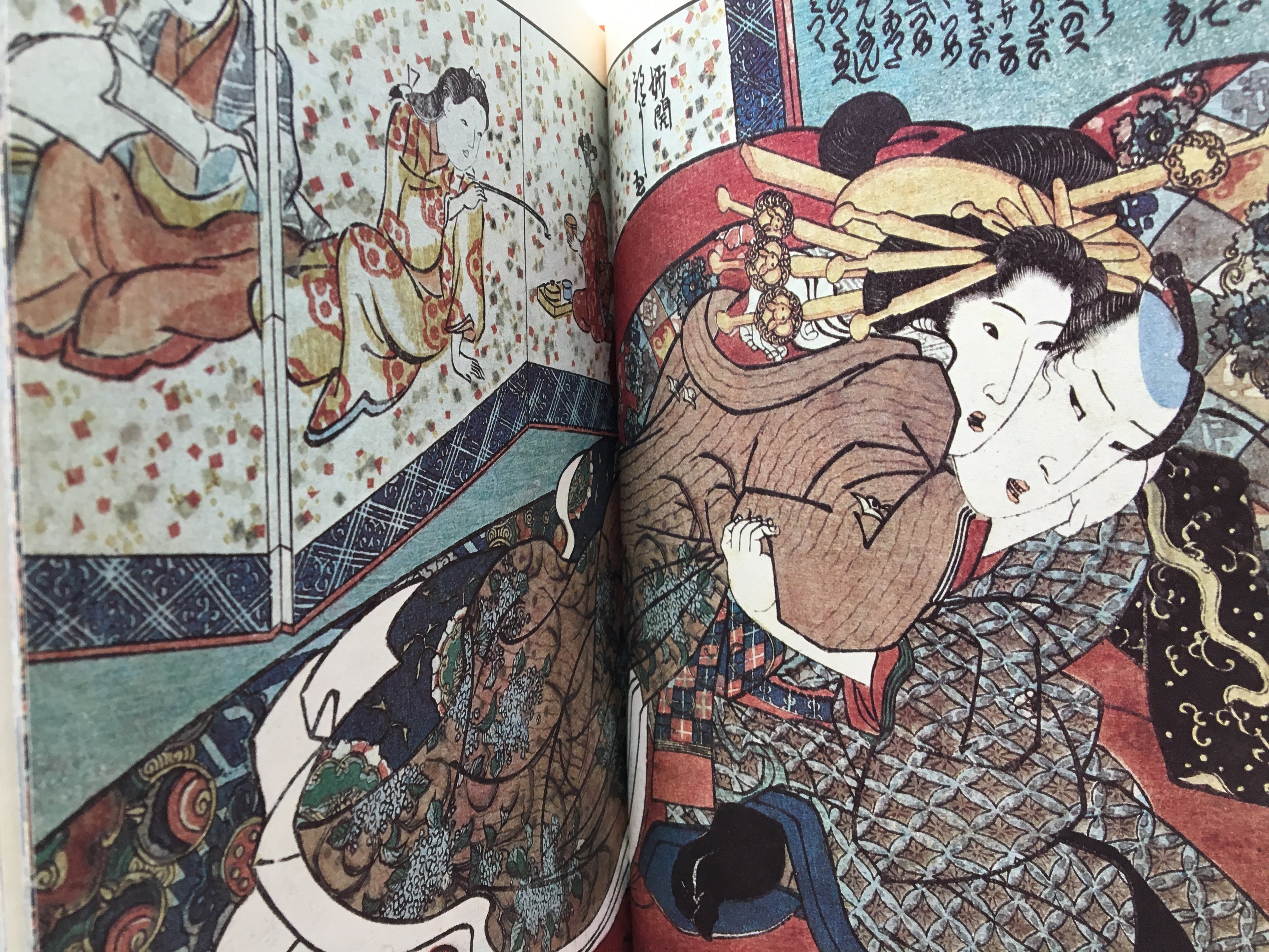 SECRET EDITION by Kuniyoshi