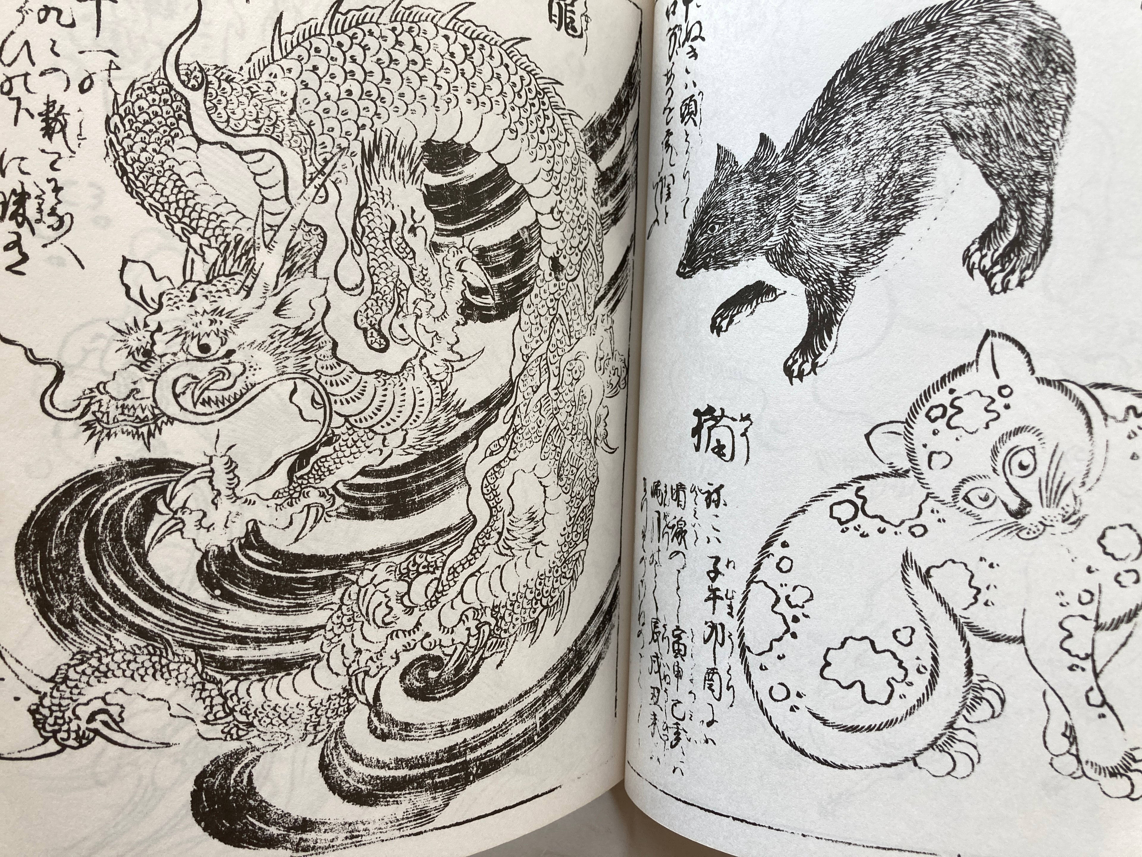 Edo Template Models Vol.1