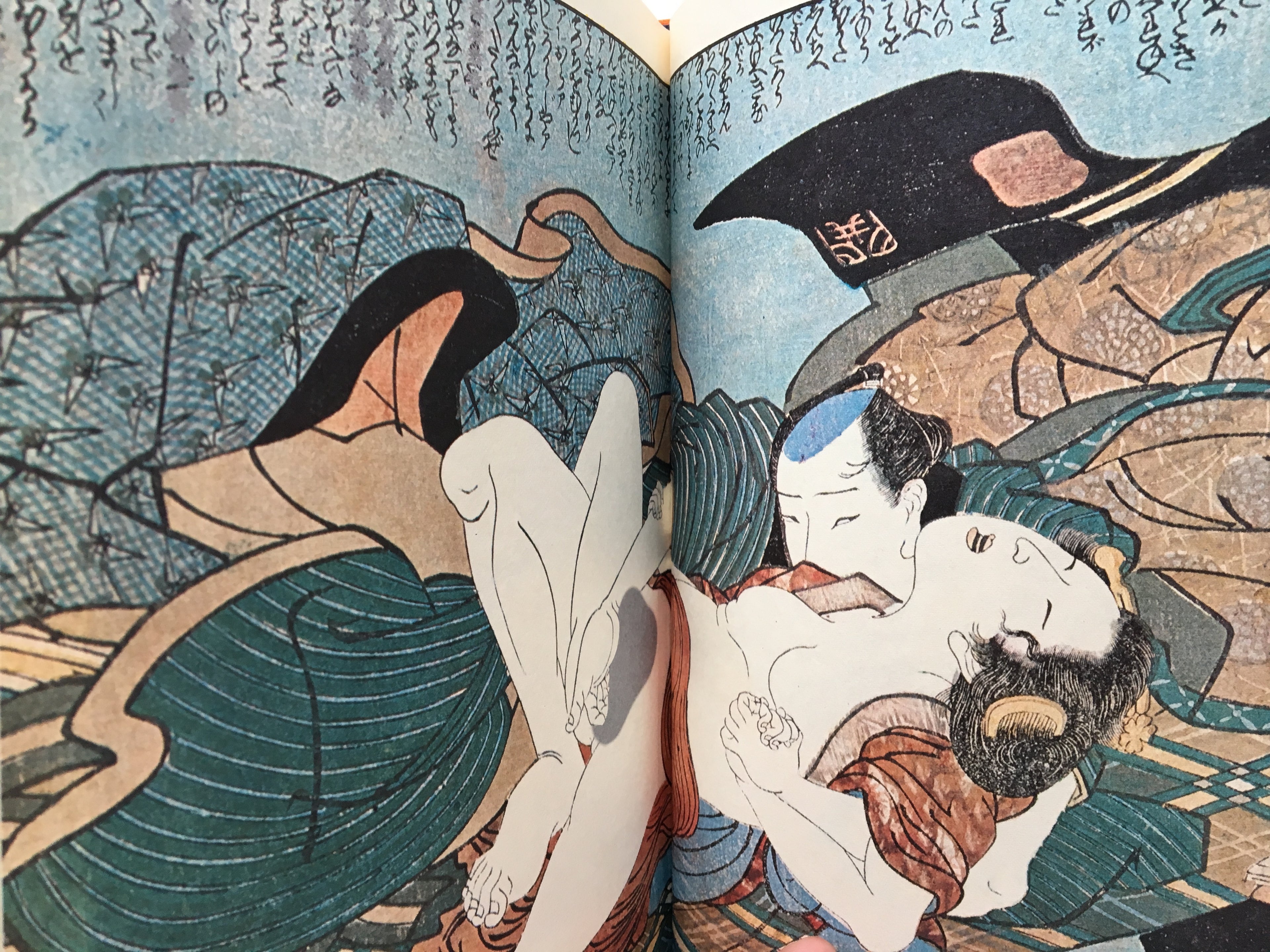 SECRET EDITION by Kuniyoshi