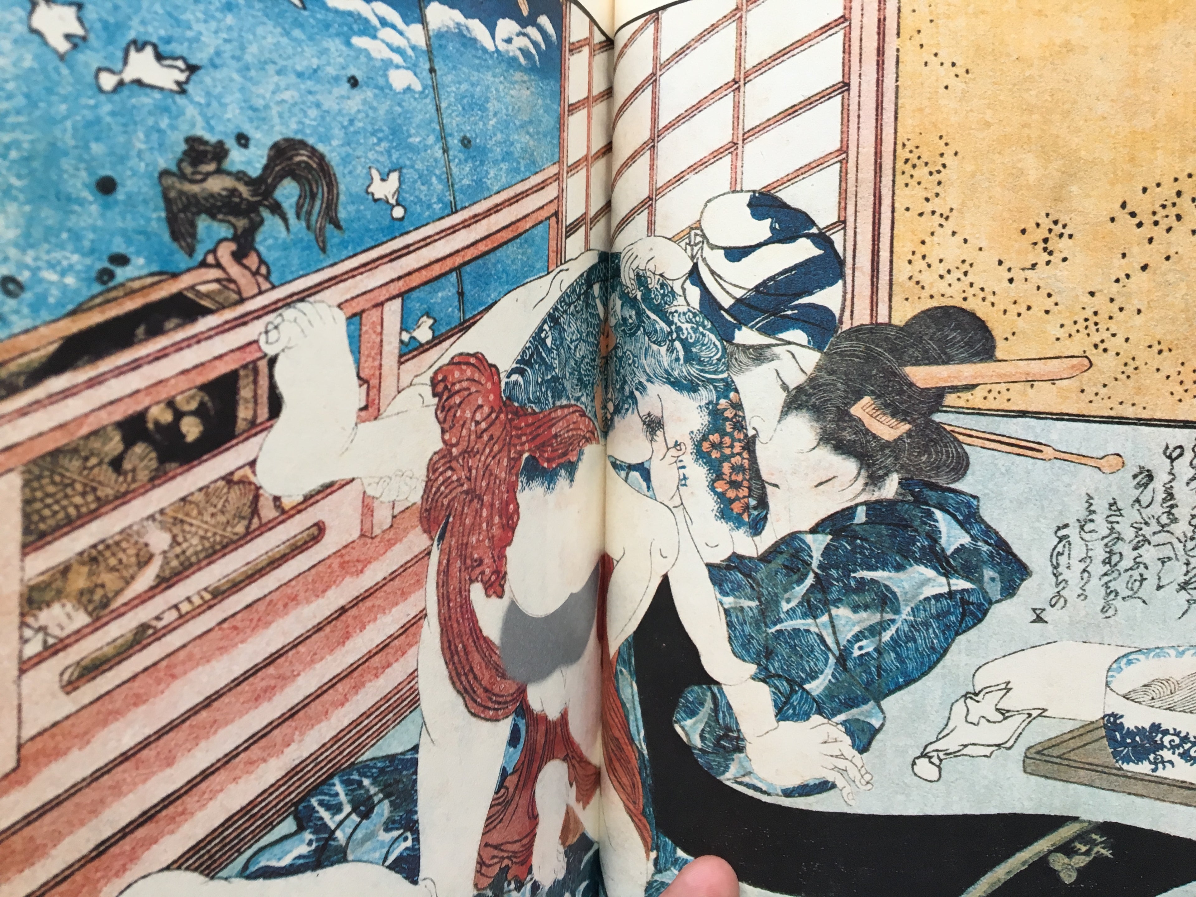 SECRET EDITION by Kuniyoshi