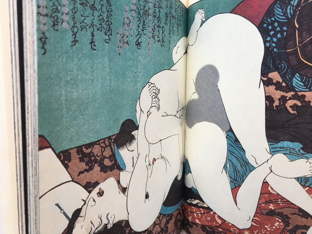 SECRET EDITION by Kuniyoshi