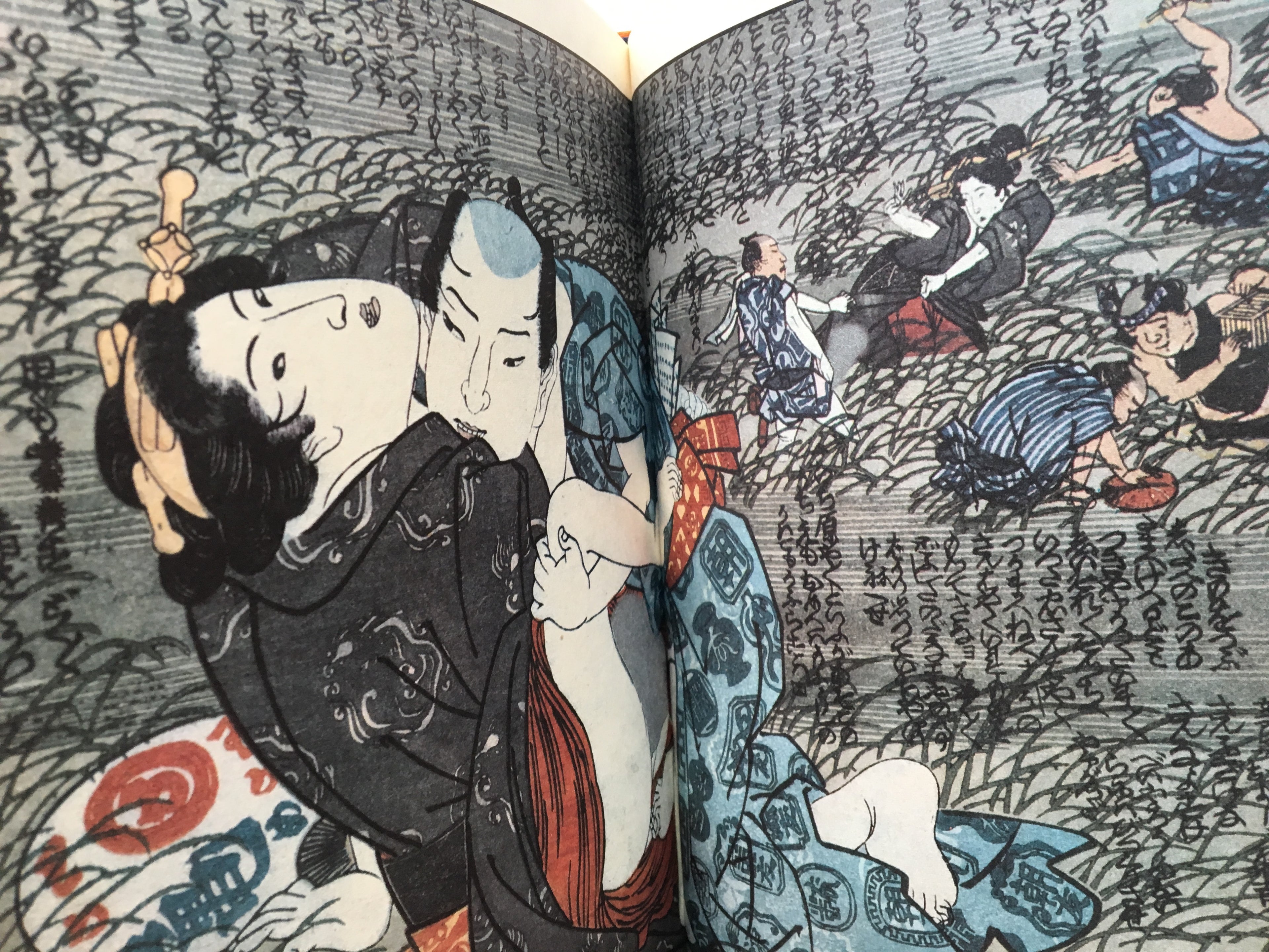 SECRET EDITION by Kuniyoshi