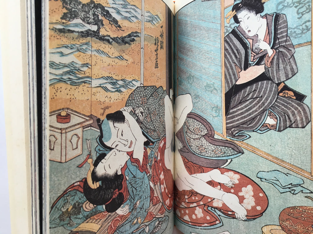 SECRET EDITION by Kuniyoshi