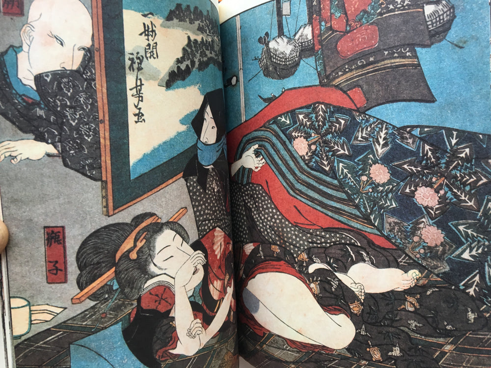 SECRET EDITION by Kuniyoshi