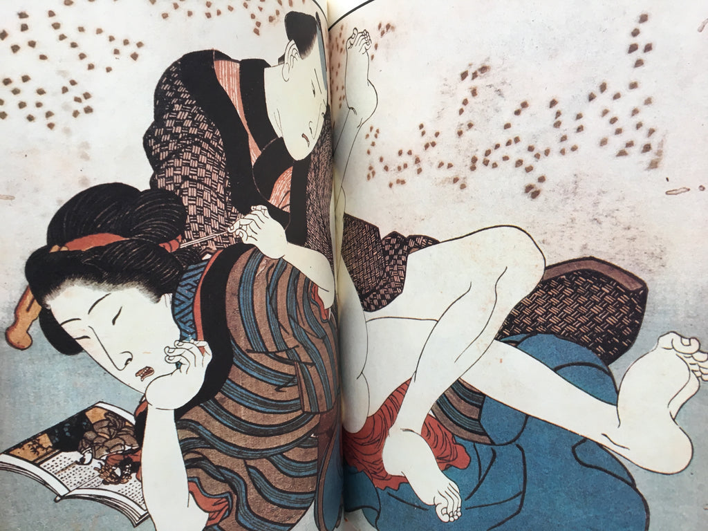 SECRET EDITION by Kuniyoshi