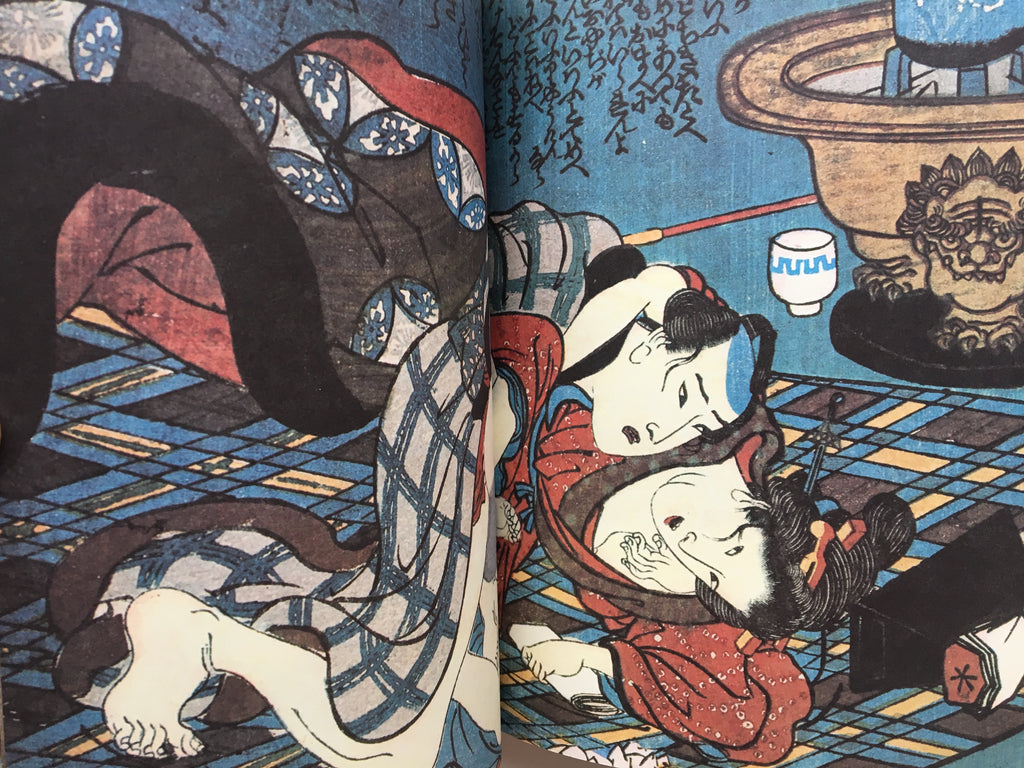 SECRET EDITION by Kuniyoshi