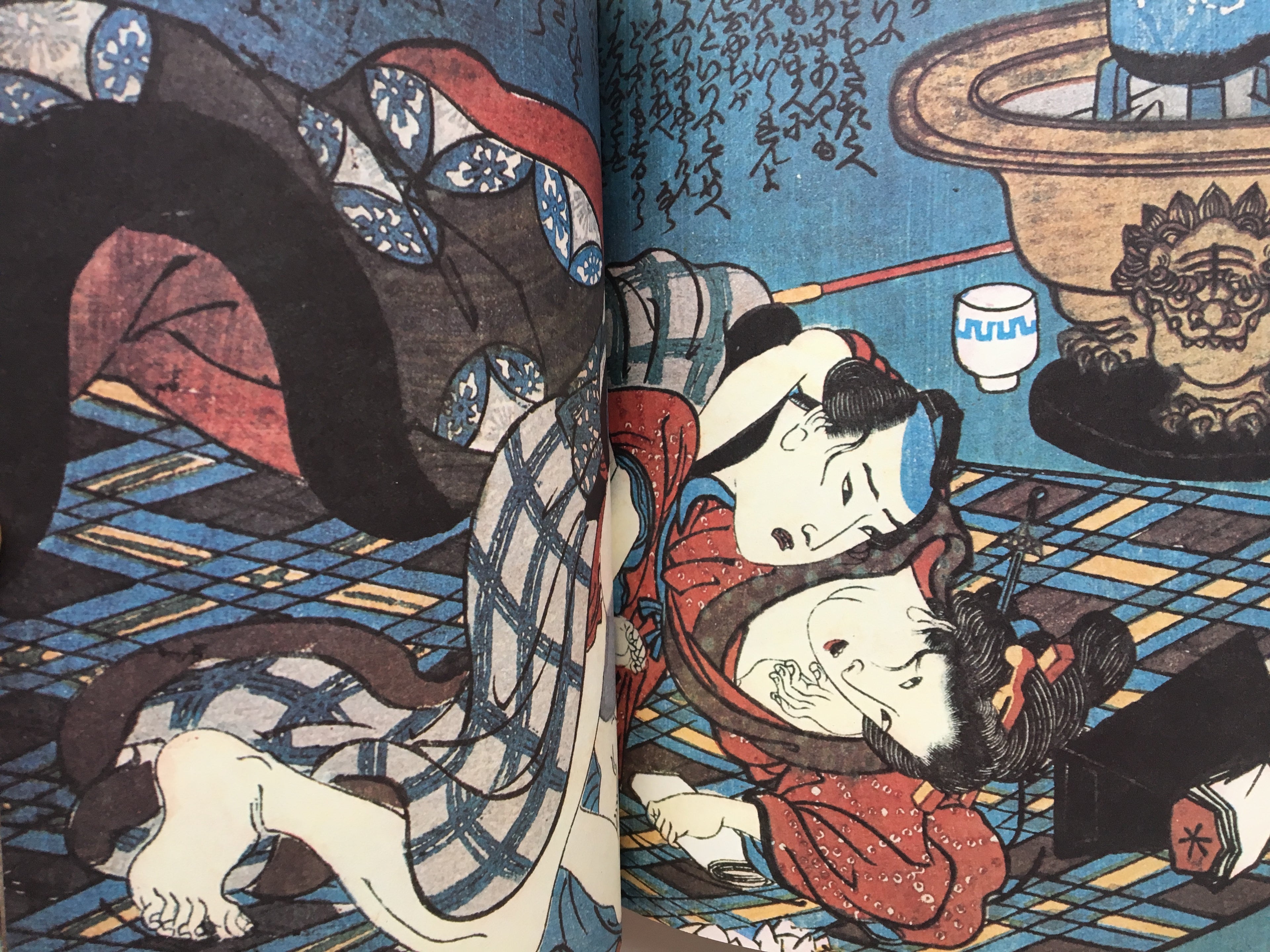 SECRET EDITION by Kuniyoshi