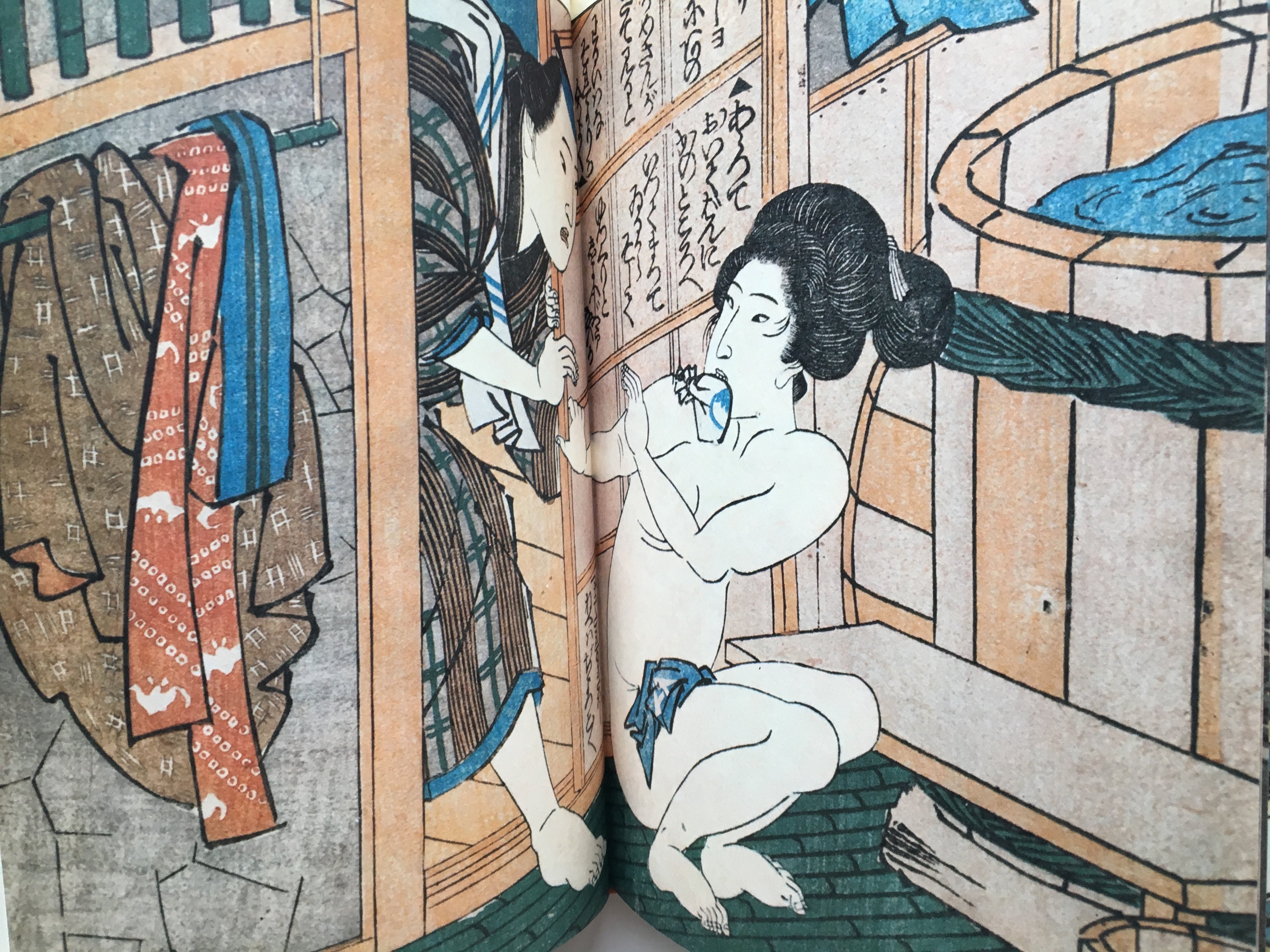 SECRET EDITION by Kuniyoshi