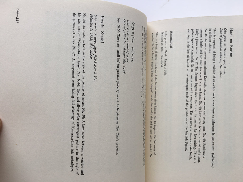 SECRET EDITION by Kuniyoshi