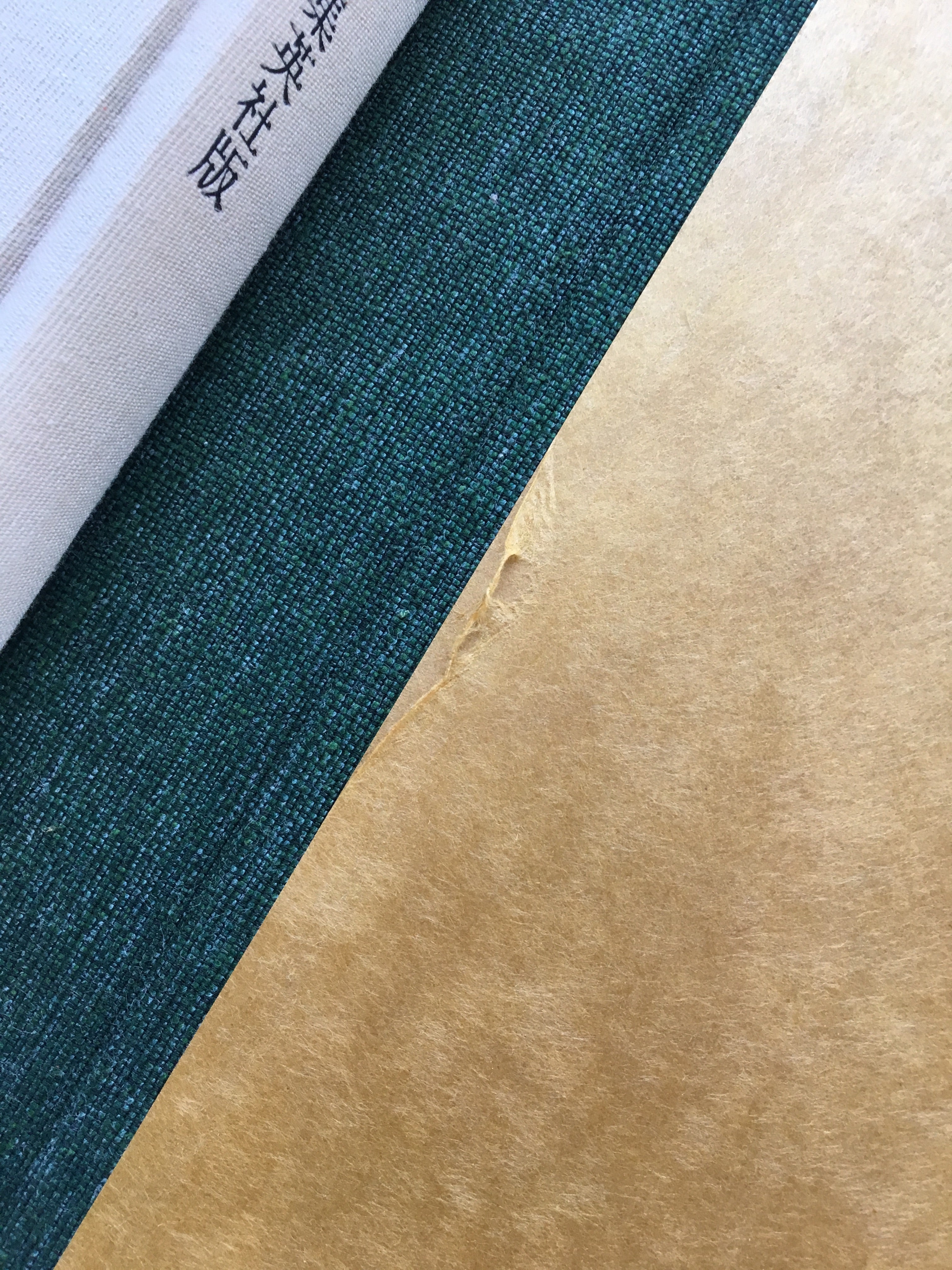 HOKUSAI - Complete Collection Ukiyo-e Print 5 Shueisha Edition