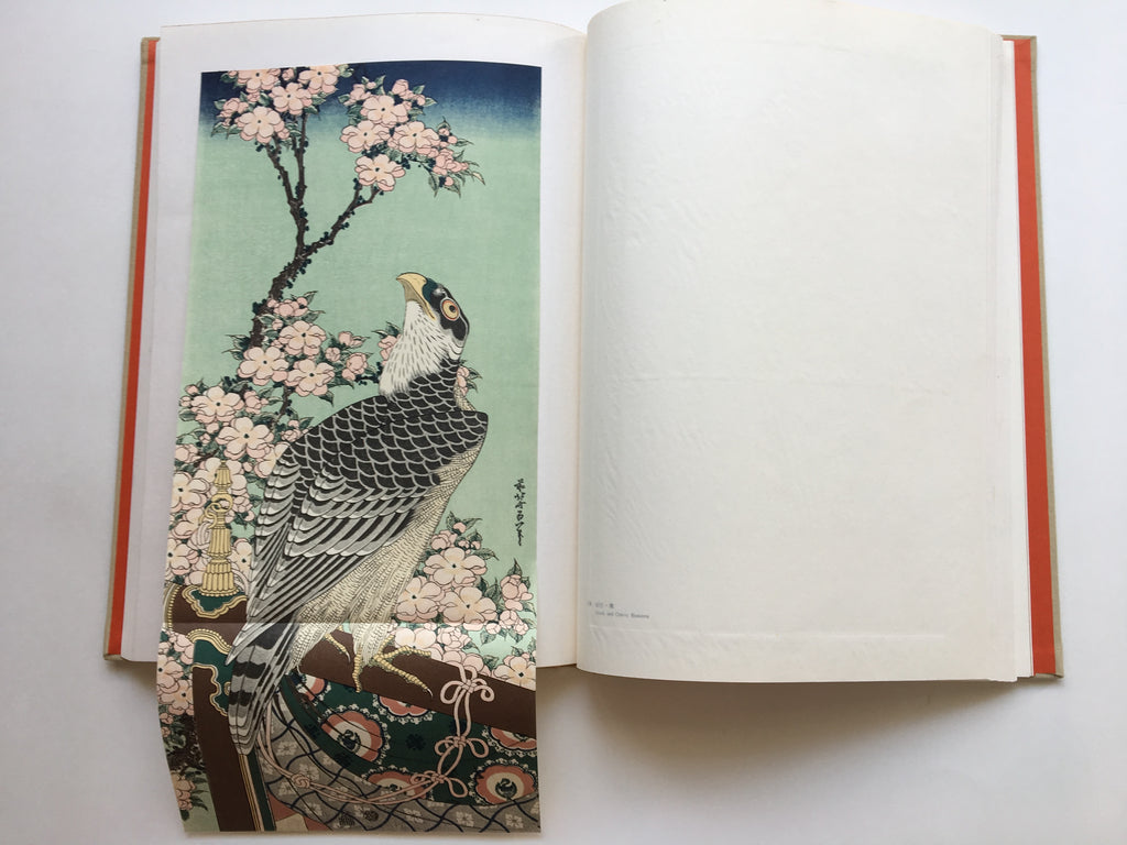 HOKUSAI - Complete Collection Ukiyo-e Print 5 Shueisha Edition