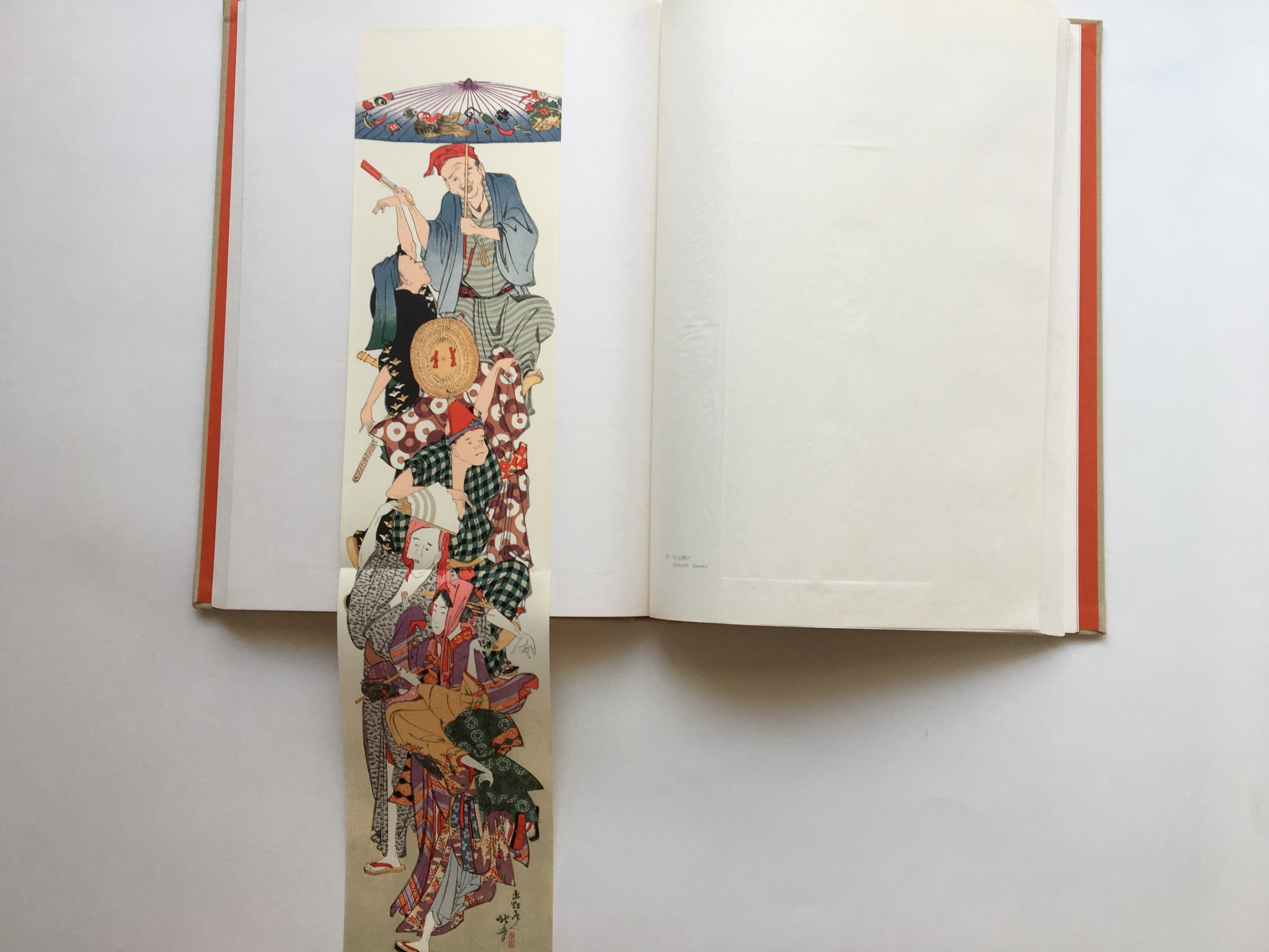 HOKUSAI - Complete Collection Ukiyo-e Print 5 Shueisha Edition