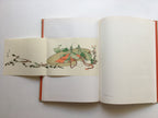 HOKUSAI - Complete Collection Ukiyo-e Print 5 Shueisha Edition